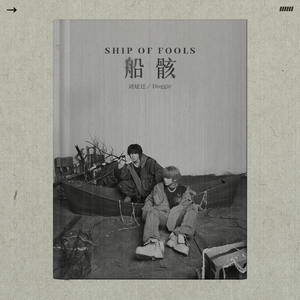 缅甸家庭乱伦图片成视频
