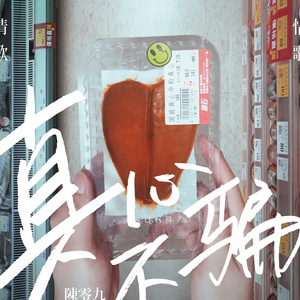 缅甸家庭乱伦图片成视频
