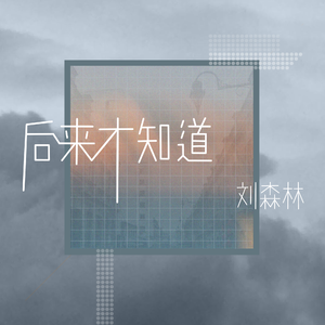 缅甸家庭乱伦图片成视频
